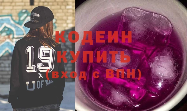 mix Бугульма